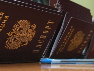 Более 25 тысяч крымчан получили паспорта