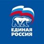 7 апреля произойдёт конференция крымской организации «Единой России»