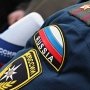 Россия отправила осветительный комплекс для МЧС Крыма