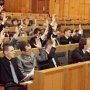 В Севастополе предложили создать молодёжный парламент