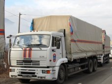 Из Москвы отправили груз для МЧС Крыма и Севастополя