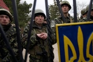 Из Крыма выведены более 2 тыс. военнослужащих украинской армии