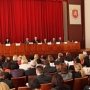 Президиум парламента согласовал ряд назначений