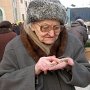 Пенсию за апрель пенсионерам Евпатории принесут домой