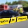 В Столице Крыма произошло две аварии с участием общественного транспорта