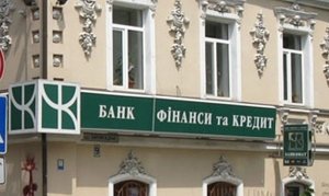Банк «Финансы и Кредит» приостановил работу в Крыму
