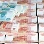 Крыму Россия выделит 120 млрд рублей