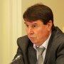 Парламент досрочно прекратил полномочия Цекова