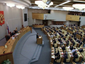 Госдума включила в состав ОП представителей Крыма и Севастополя