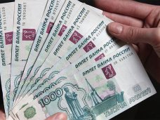 В Крыму нет задолженности по зарплатам бюджетников и соцвыплатам