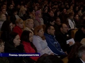 Специалисты Деловой России продолжают отвечать на вопросы бизнесменов о новом законодательстве