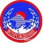 В Керчи «Возрождение» будет консультировать по российскому законодательству