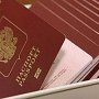 В Крыму сделают электронные очереди за российскими паспортами