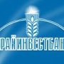 В строю банкиров прибыло: в Крым пришел Крайинвестбанк