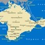 Районы Крыма получили кураторов в России