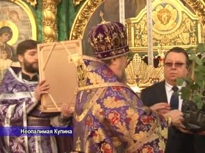 Дары для Крымской епархии