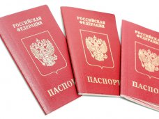 В Крыму выдано 80 тыс. российских паспортов