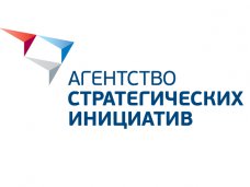 Агентство стратегических инициатив РФ поможет крымскому бизнесу