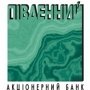 Банк «Пивденный» приостановил свою работу в Крыму