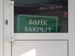 Банки уходят из Крыма, а обязательства остаются
