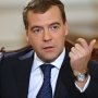 Премьер Медведев назначил замминистра по делам Крыма
