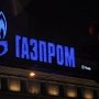 Участки на шельфе Черного и Азовского морей передадут «Газпрому»