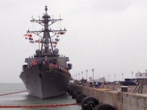 Американский эсминец вот-вот войдет в Чёрное море