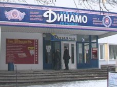 В Симферополе отремонтируют бассейн «Динамо»