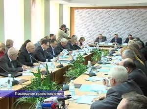 В госсовете республики подвели итоги работы комиссии по подготовке проекта конституции Крыма