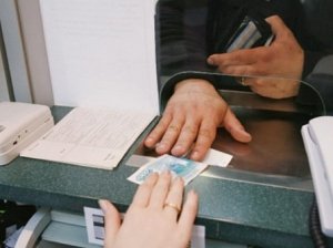 Фонд гарантирования вкладов прекращает выплаты крымчанам