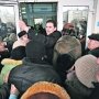 Вклады крымчан попробует выбить агентство страхований