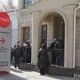 Украинские банки в Керчи закроются в течение двух недель, ПУМБ закрывается 17 апреля