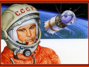 Сегодня празднуется День космонавтики