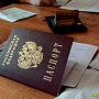 В Алуште выдали 170 российских паспортов