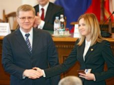 Генпрокурор РФ очертил первоочередные задачи крымской прокуратуры