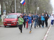 В Армянске провели массовый забег