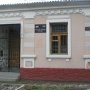 В Крыму пытались поджечь офис Русской общины