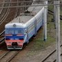 РЖД: О закрытии железнодорожного сообщения с Украиной речи не идёт