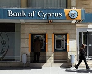 «Банк Кипра» также прекращает работу в Крыму