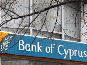 Банк Кипра прекращает работу в Крыму