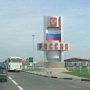 В ближайшее время в Крыму определятся с правилами прохождения границы