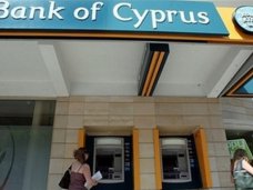 «Банк Кипра» уходит из Крыма