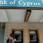 «Банк Кипра» уходит из Крыма