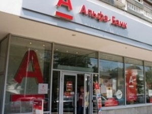 «Альфа-Банк» оставляет Крым