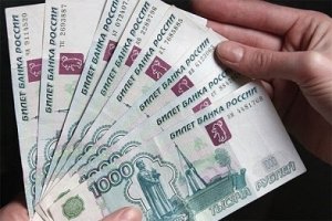 Как отличить фальшивые рубли от настоящих
