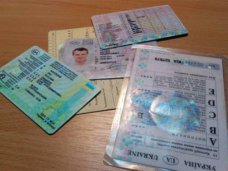 В Крыму и Севастополе началась замена водительских удостоверений