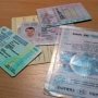 В Крыму и Севастополе началась замена водительских удостоверений