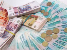Фонд защиты вкладчиков планирует выплатить крымчанам свыше 30 млрд. рублей