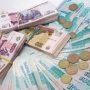 Фонд защиты вкладчиков планирует выплатить крымчанам свыше 30 млрд. рублей