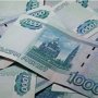 Максимальный объём выплат вкладчикам банков в РК составит 30-35 млрд рублей